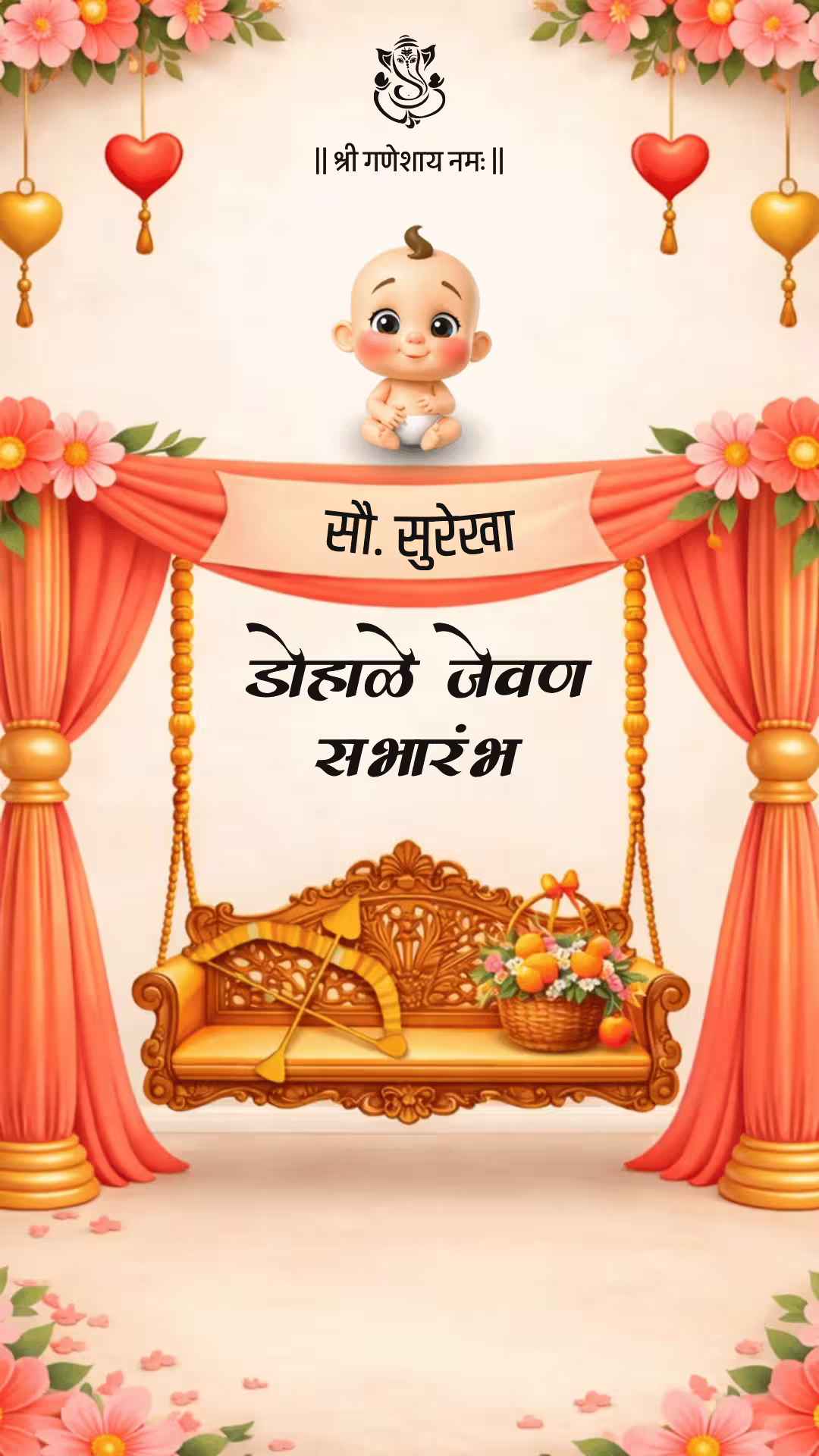 Maharashtrian Baby Shower Invitation | Dohale Jevan | Radha and Krishna Theme | DBI- 19
