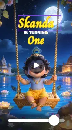 Krishna Theme Birthday Invitation Video | Custom E-Invite | DBI-16 Alternate