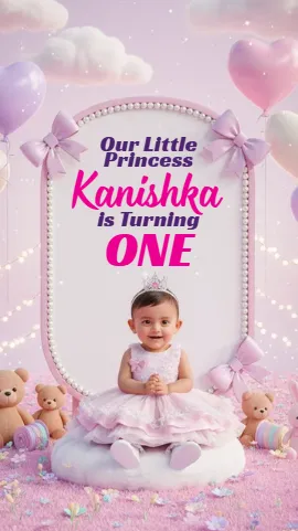 Birthday Invitation AI Video | First Birthday Special Digital Birthday Invite | DBI-02 Alternate